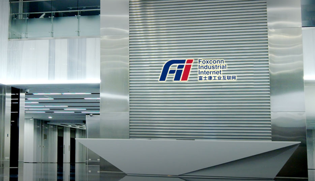 FII董事長李軍旗指出，今年將把新能源汽車列入重要戰略方向。（翻攝自工業富聯官網）