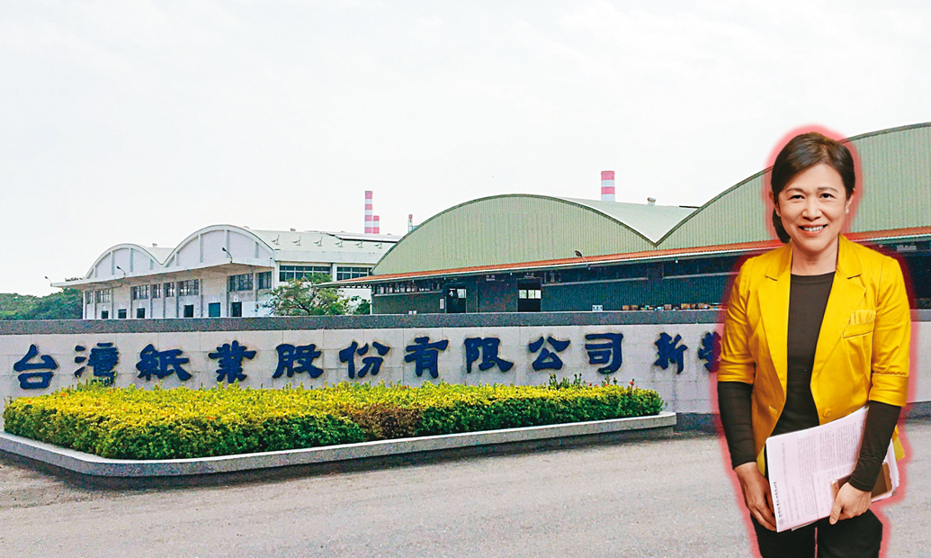 台紙董事長余美玲（圖）遭控賤賣公司資產，涉及違反證交法特別背信罪，全案由北檢偵辦中。