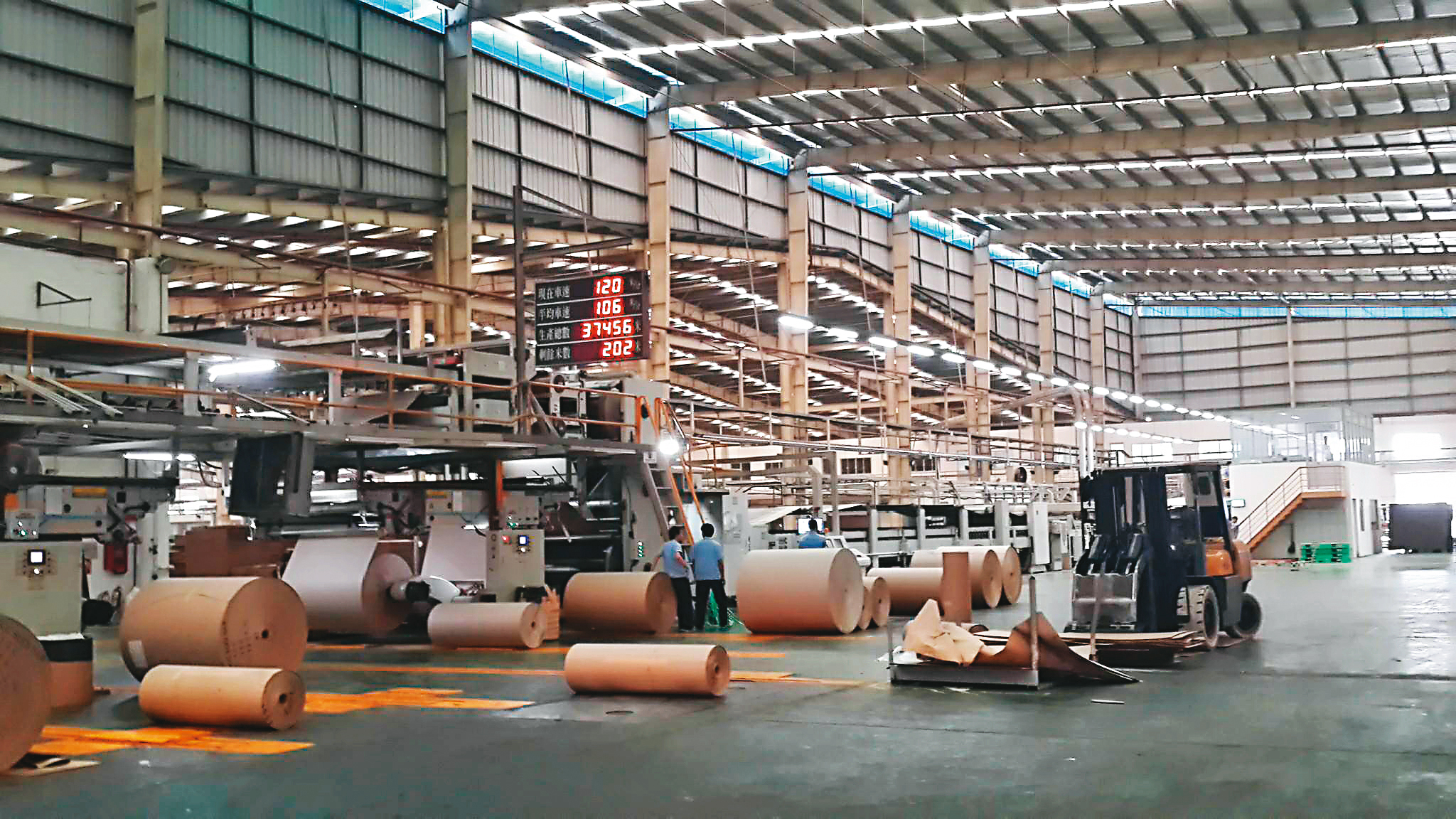 台紙在越南投資多座紙廠，隨著當地經濟起飛，公司市值也跟著水漲船高。（翻攝越南平陽省台灣商會臉書）