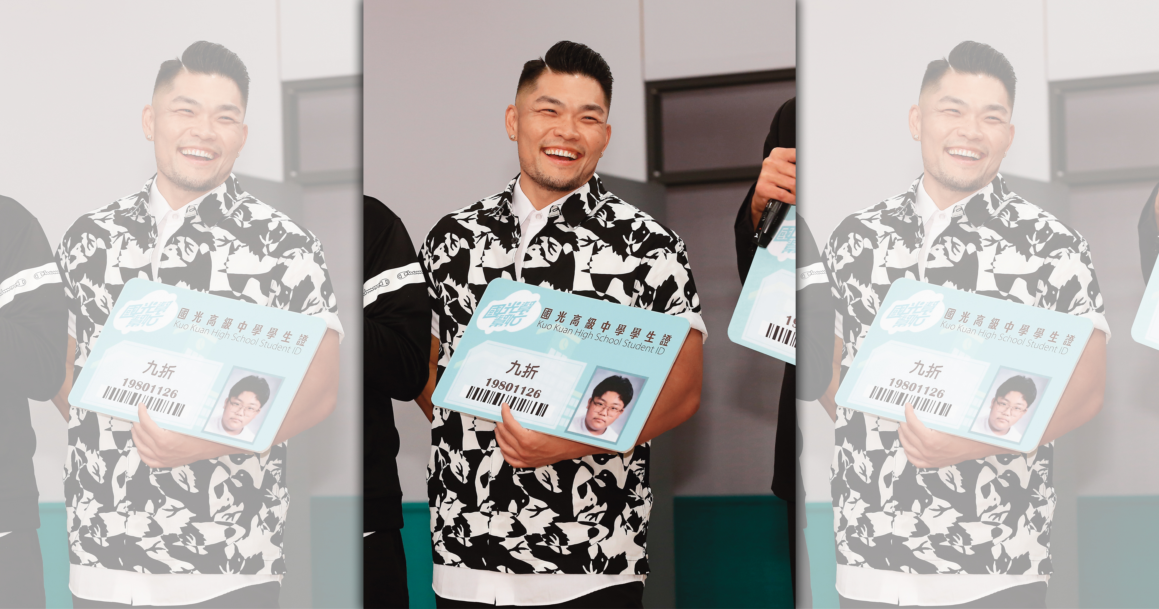 李玖哲搞笑拿出改名「九折」的身分證，但對男人而言，「久」比較好吧？（←心酸經驗談）（咦？）