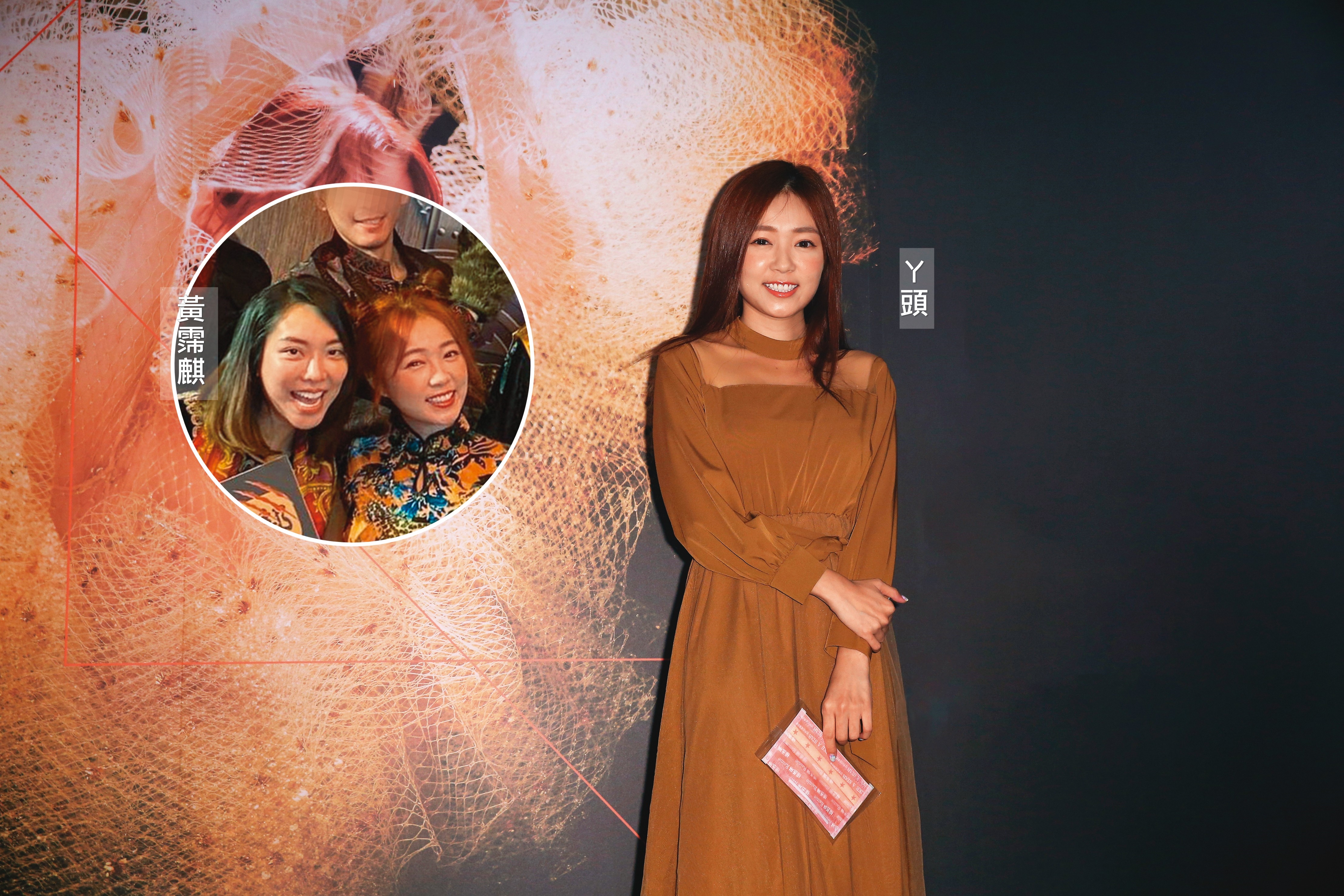 ㄚ頭是演藝圈中的副業天后，但因樹大招風，疑被他人打著名號在外招搖。黃霈麒（小圖左）在桌遊店開幕時，受邀和ㄚ頭一起慶祝。（翻攝自宮月城IG）