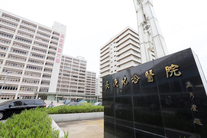 林口長庚醫院醫務本業收入虧損5億多元,靠股利等非醫務收入衝上收支結餘第一名。(本刊資料照)