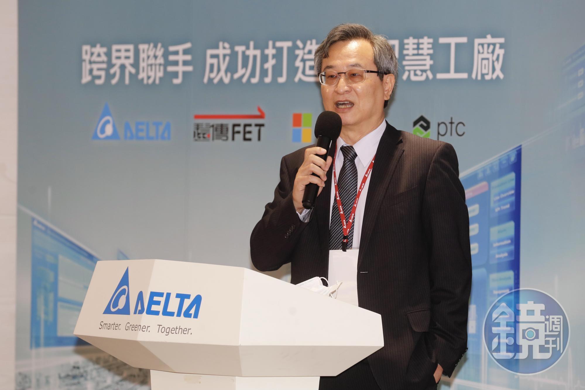 台達電總裁張訓海誓言,集團全球產區翻轉為5G智慧產線。