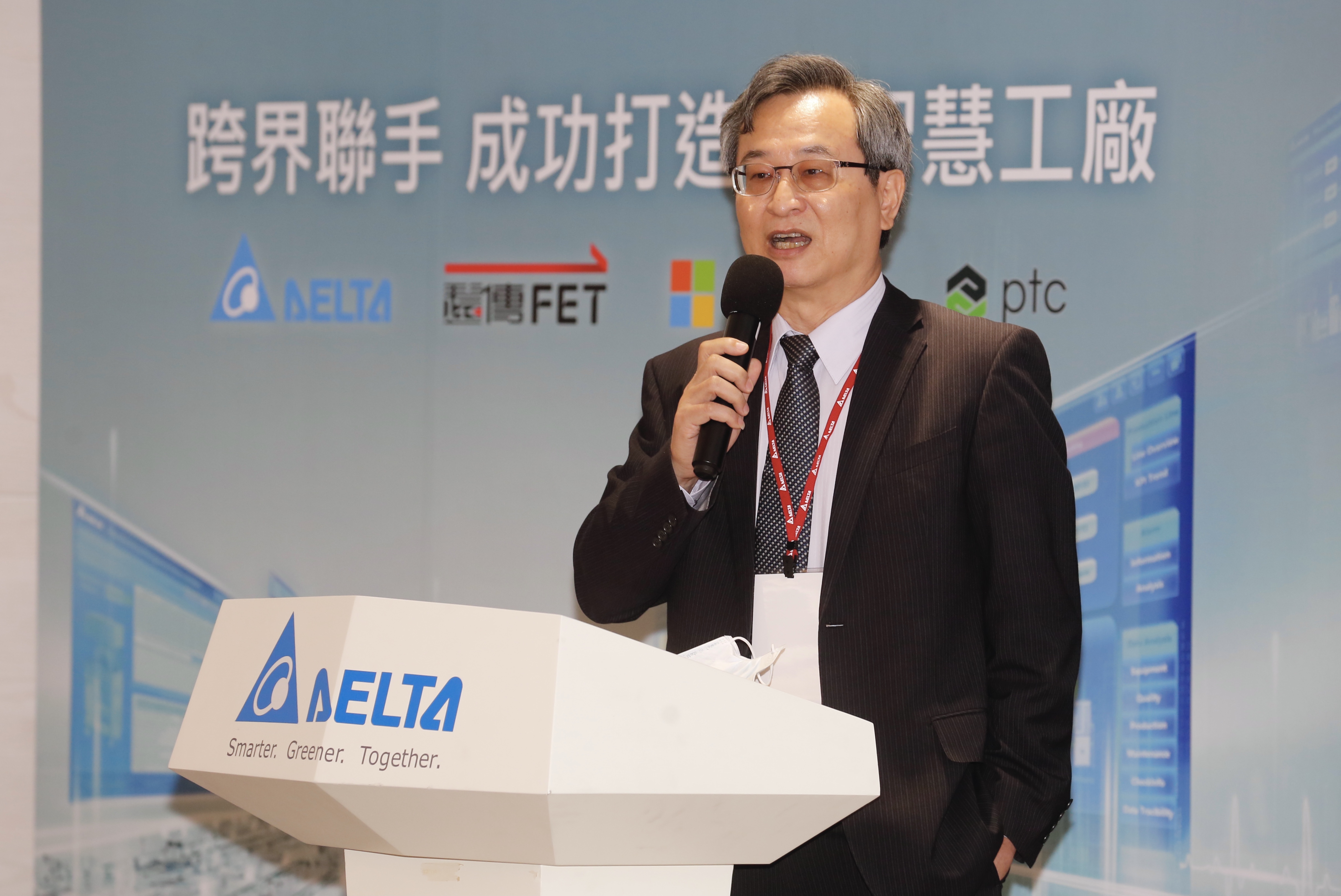 台達電總裁張訓海誓言，集團全球產區翻轉為5G智慧產線。