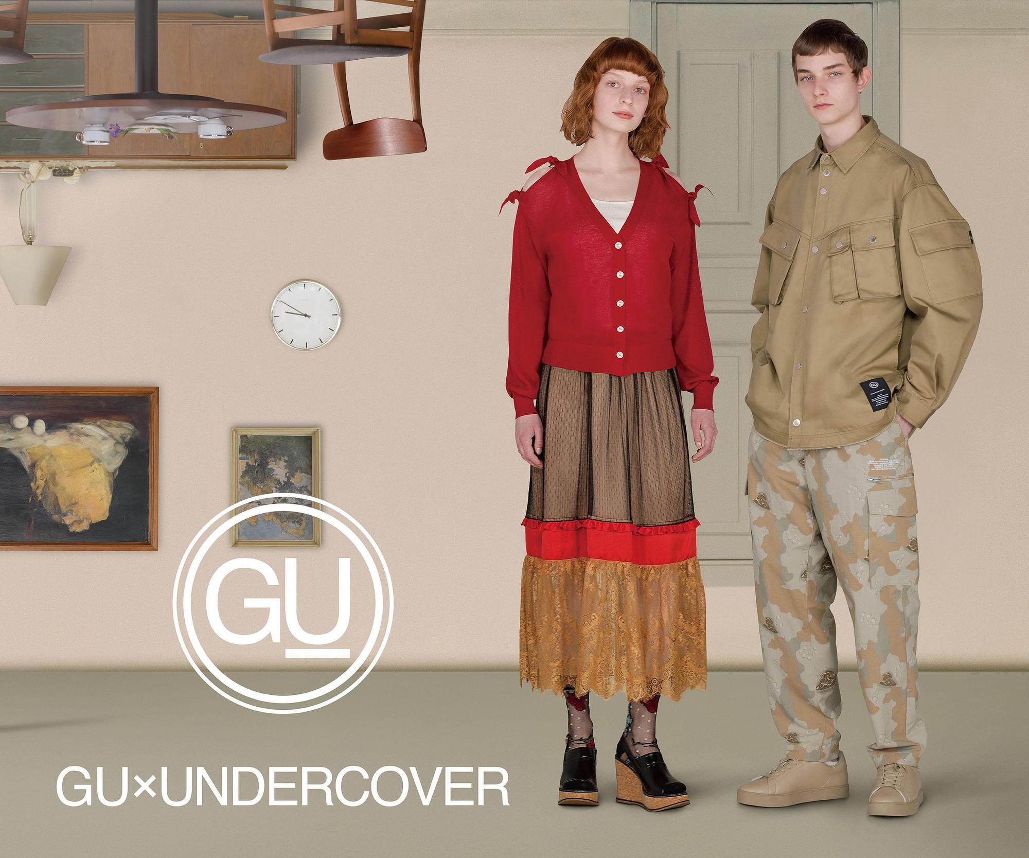 GU X UNDERCOVER聯名系列將於4月9日台、日同步開賣。(GU Taiwan提供)