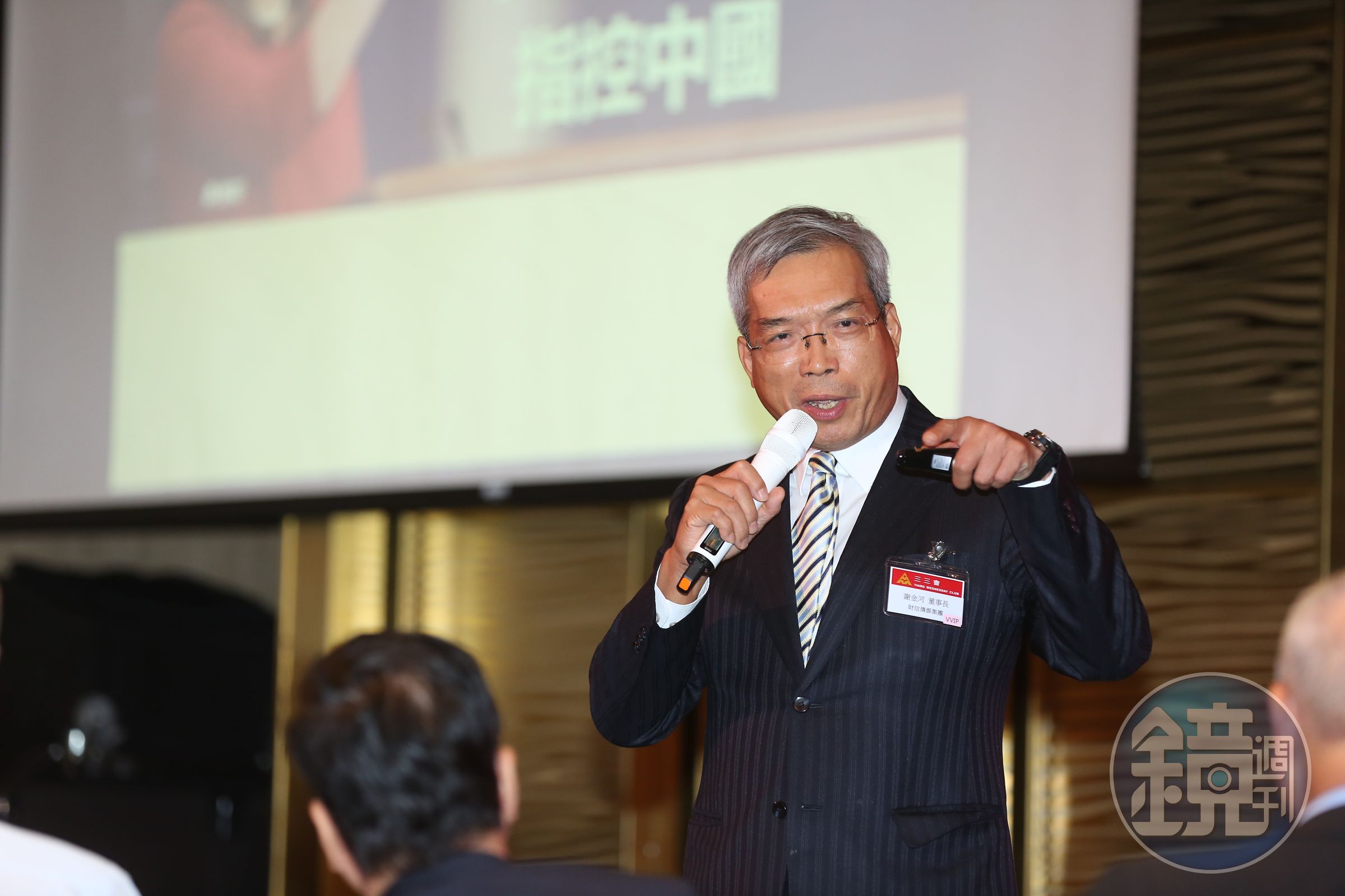 謝金河認為但台股股價合理，值得長期投資的公司仍很多。（資料照）
