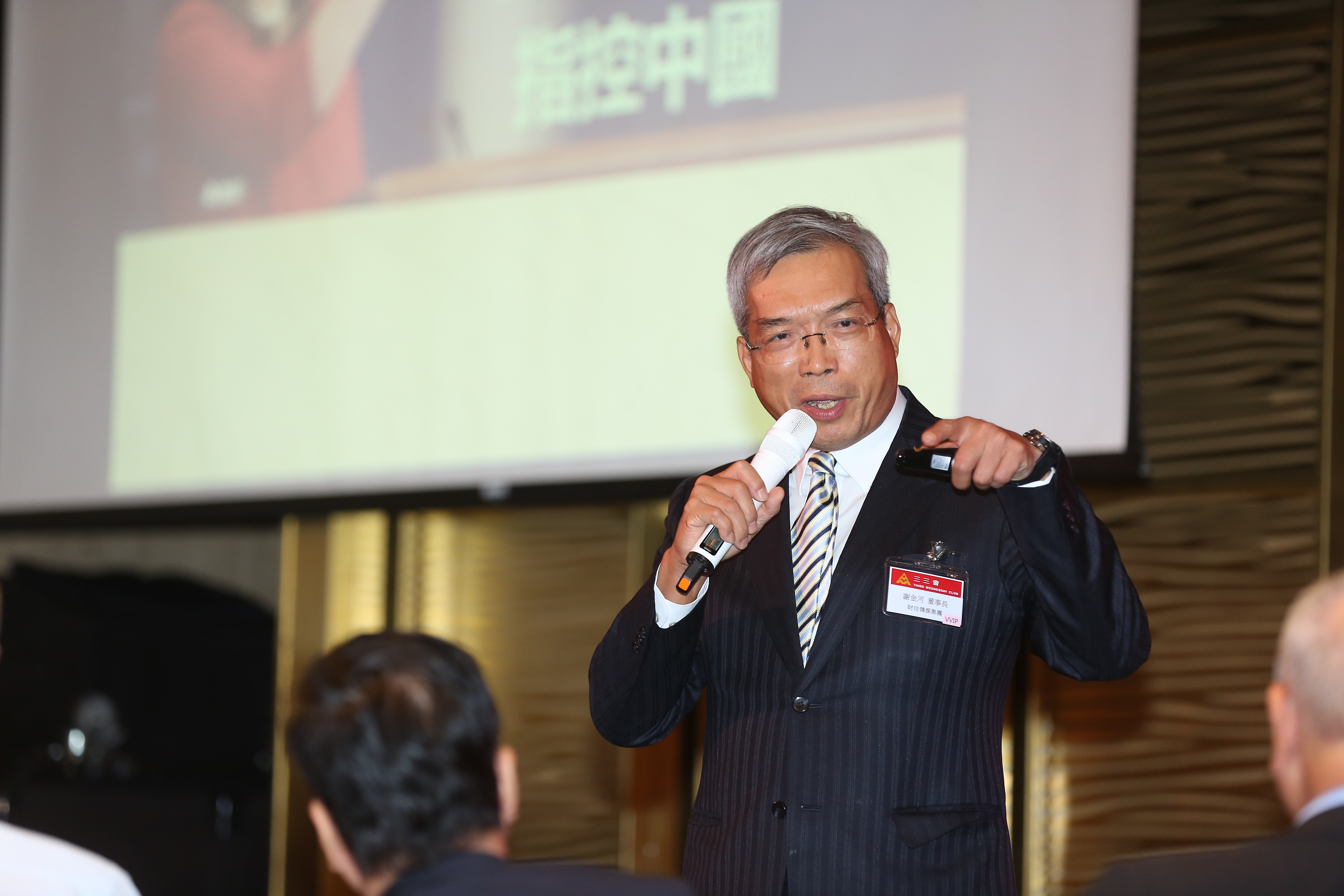 謝金河認為但台股股價合理，值得長期投資的公司仍很多。（資料照）