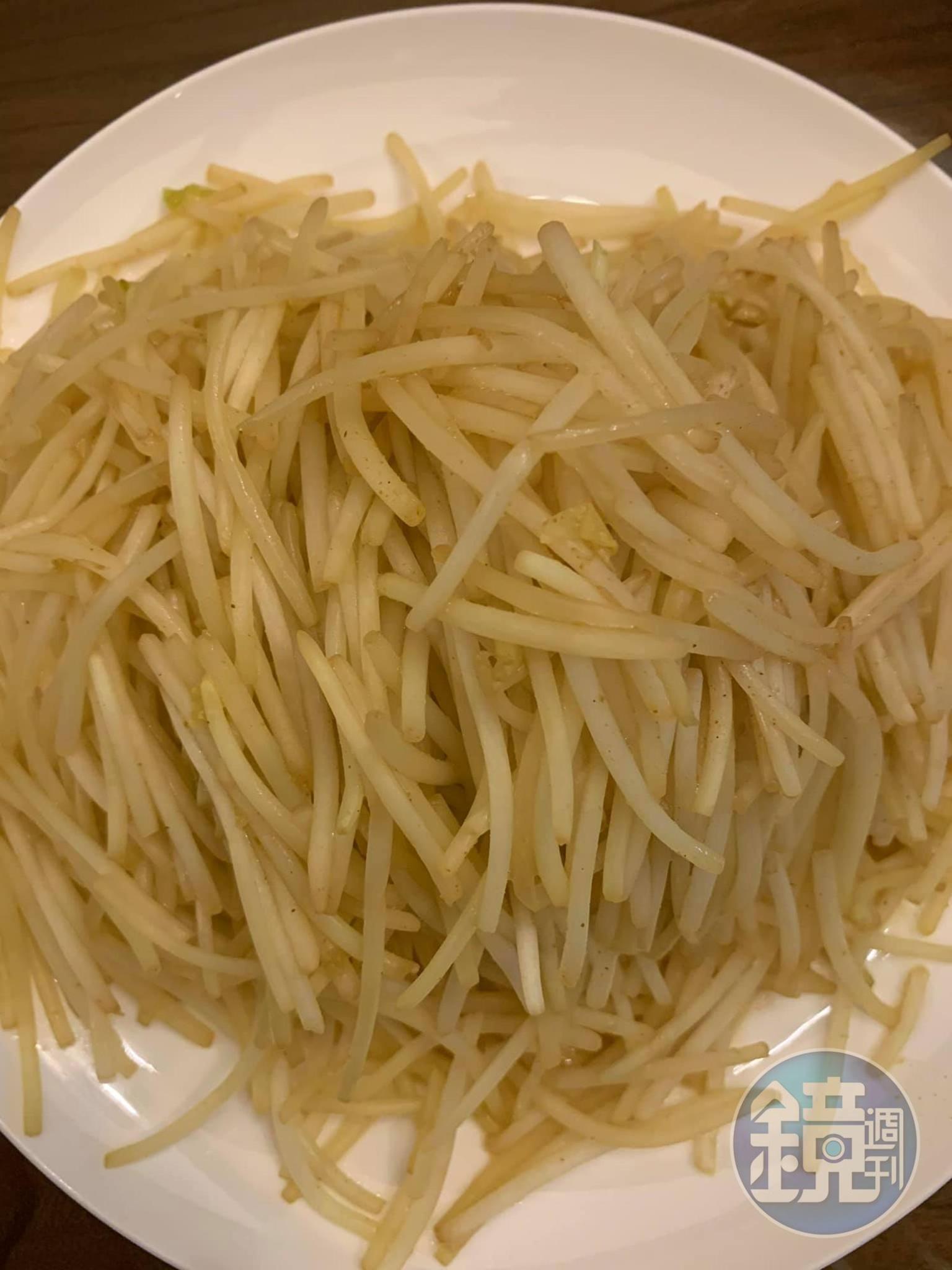 炒咖哩銀芽（如意），這是基隆口味。