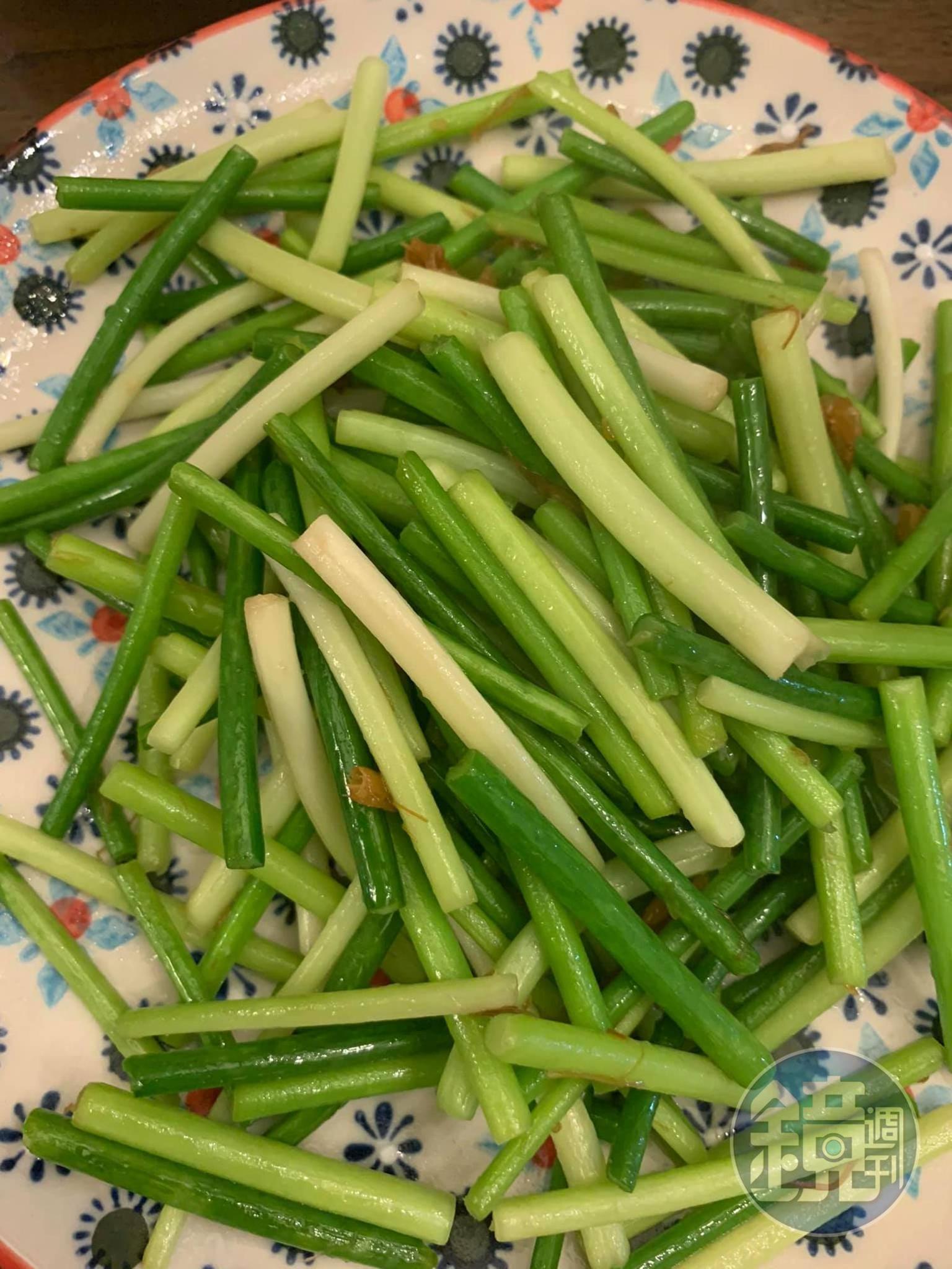 蒜苔（生意興隆）。