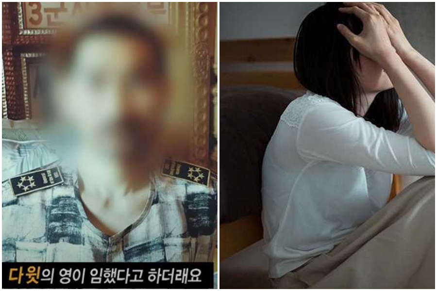 京畿道安山市依所教會吳牧師一家性虐待青少年。(翻攝自pakutaso/SBS)