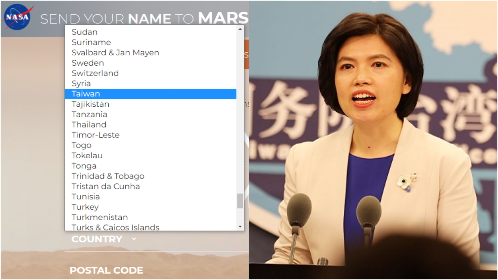 對於台灣被NASA列為國家一事，中共國台辦發言人回應了。（翻攝自NASA／國台辦）