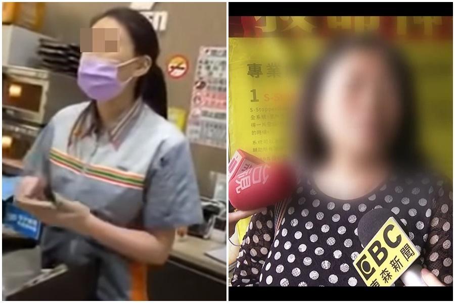 一名自稱是董事長、全身愛馬仕的吳姓女子公審女店員,反被網友撻伐、肉搜。(翻攝自爆料公社/東森新聞)