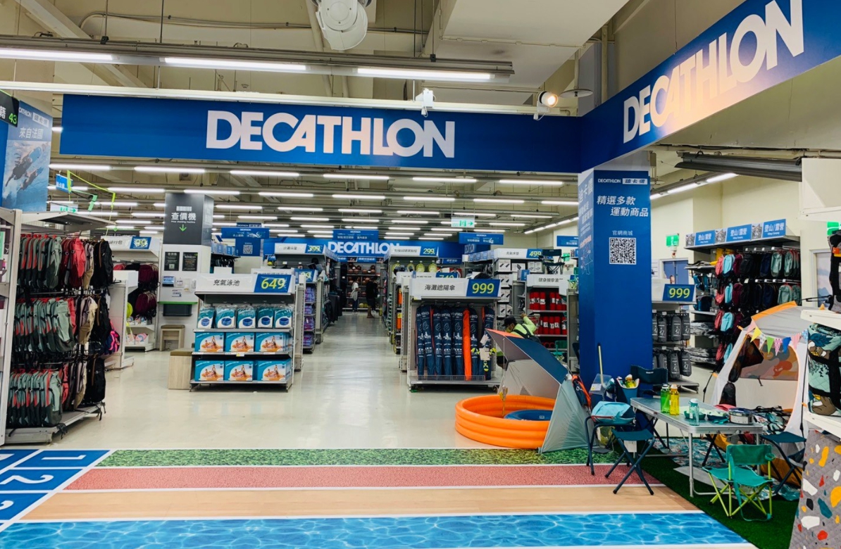 有網友好奇，迪卡儂販賣的商品金額不高，讓他忍不住發問，「商品到底算好還是不好」。（翻攝自台灣迪卡儂臉書）