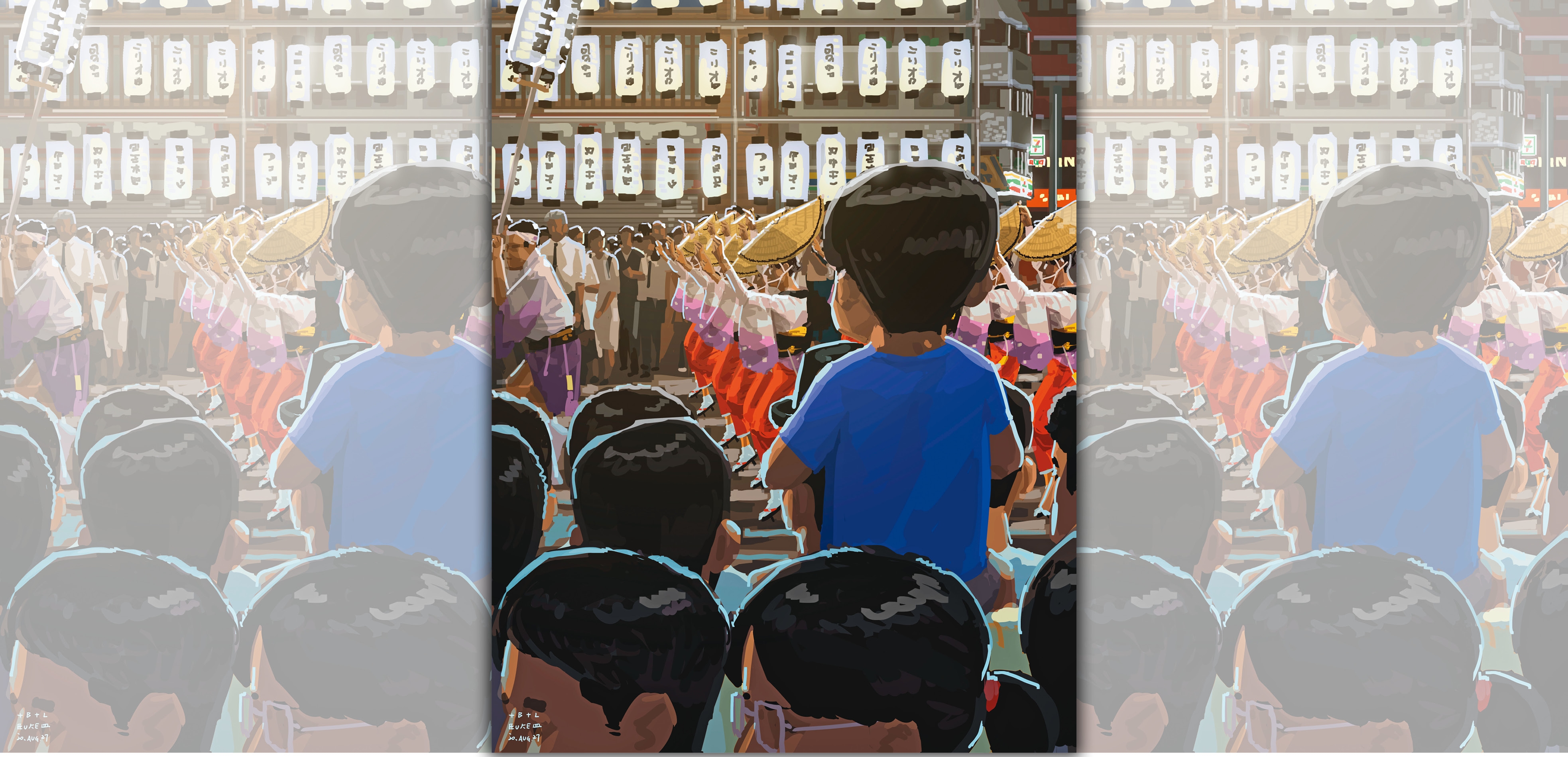 【單親爸爸週記】看阿波舞