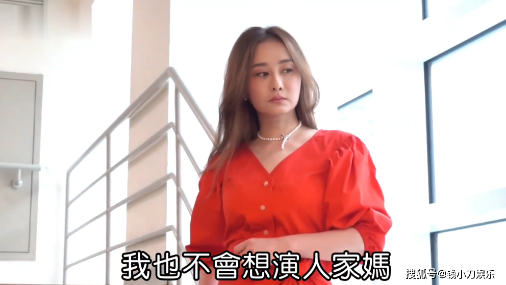 陳德容表示自己不會想要飾演他人的媽媽。（翻攝自微博）