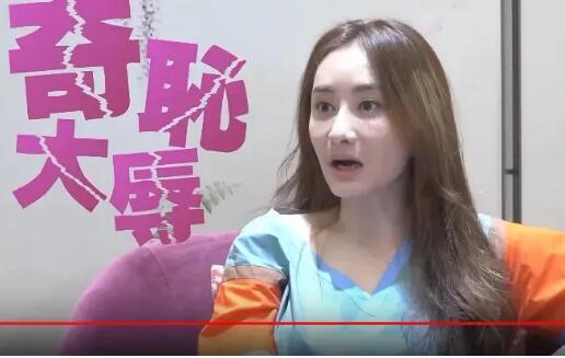 陳德容說自己保養得宜,若要演「媽媽」對她來說是奇恥大辱。(翻攝自微博)