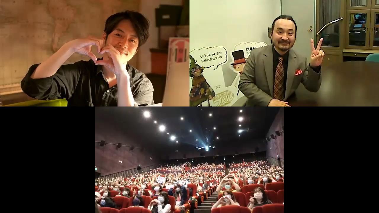 西野亮廣(左上)和導演廣田裕介昨和台灣觀眾進行連線,還配合擺出不同手勢合影。(車庫娛樂提供)
