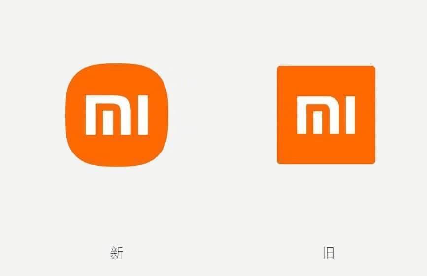 小米的Logo從原本的方形,變成橢圓形的設計,讓網友們看得霧煞煞。(翻攝自網路)