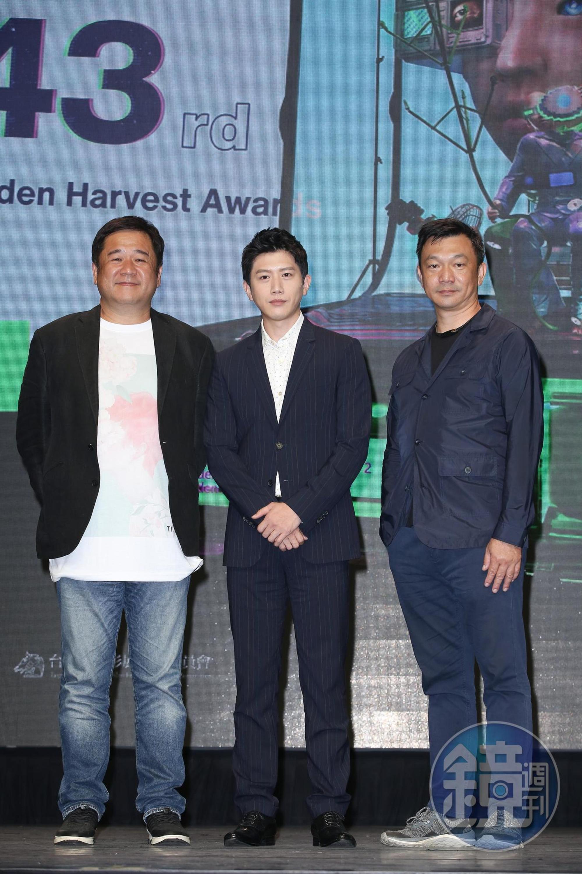 「金穗導師」導演瞿友寧(左起)、金馬影帝莫子儀、導演黃信堯。