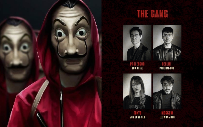 西班牙神劇《紙房子》將翻拍成韓版，由劉智泰（左上）飾演鬼才教授，令劇迷相當期待（右上朴海秀、右下李元鍾，左下為金鐘瑞）。（Netflix提供）