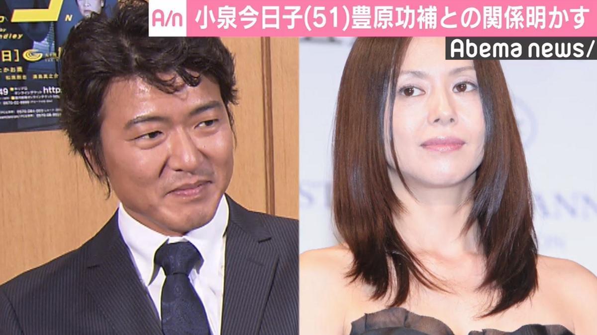 小泉今日子為了豐原功補的關係,一路走來付出許多。(翻攝ABEMA TIMES)