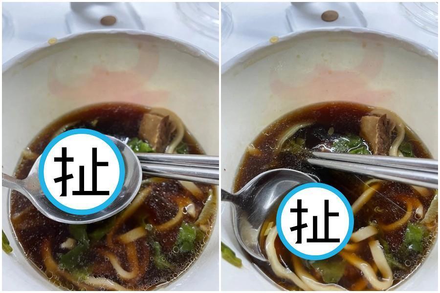 女大生外帶知名牛肉麵回宿舍享用,沒想到吃到一半竟撈到一顆完整的水龍頭起泡器。(翻攝自Dcard)
