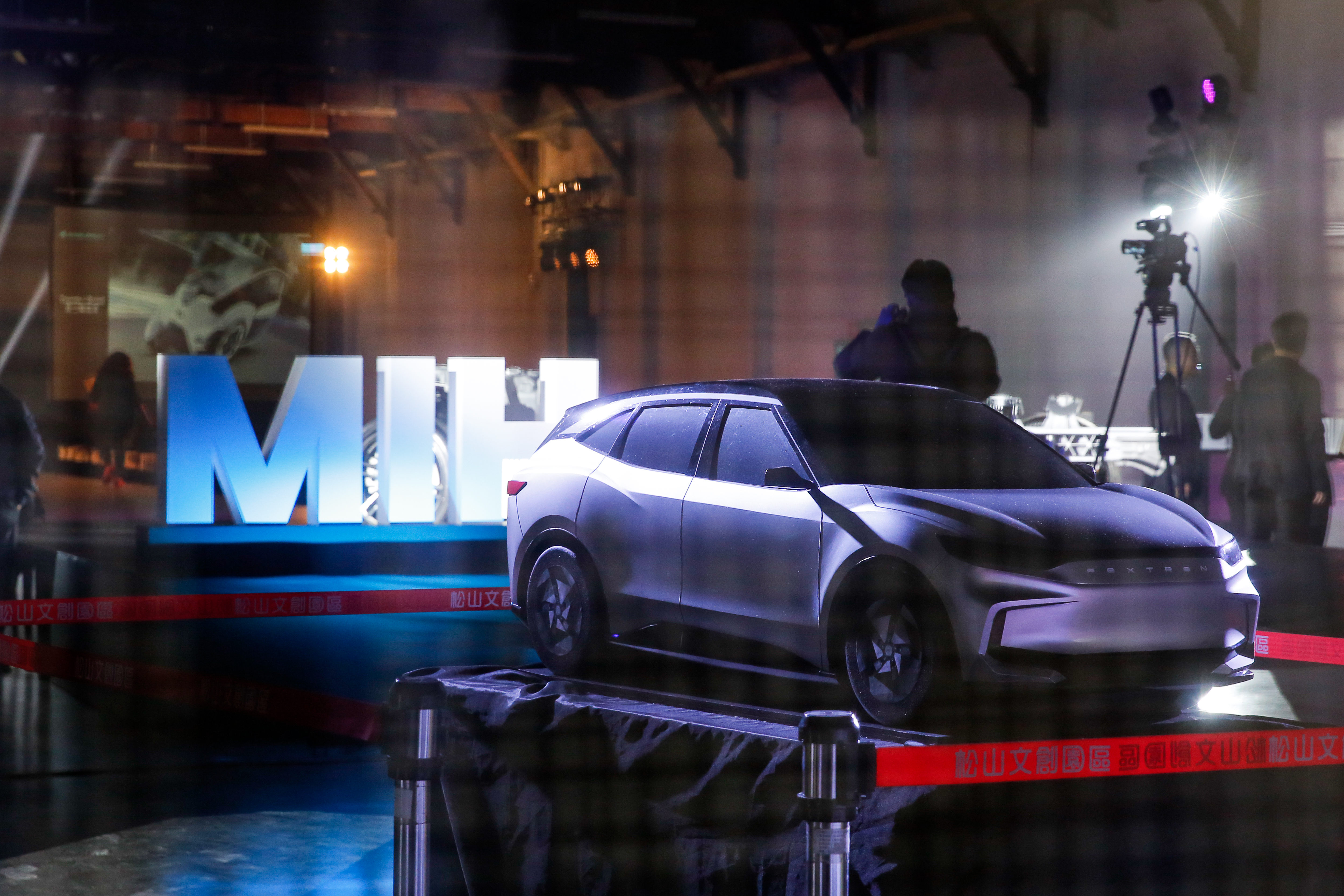 FII將協助MIH平台會員廠商發展電動車產業，發揮鴻海集團最大綜效。