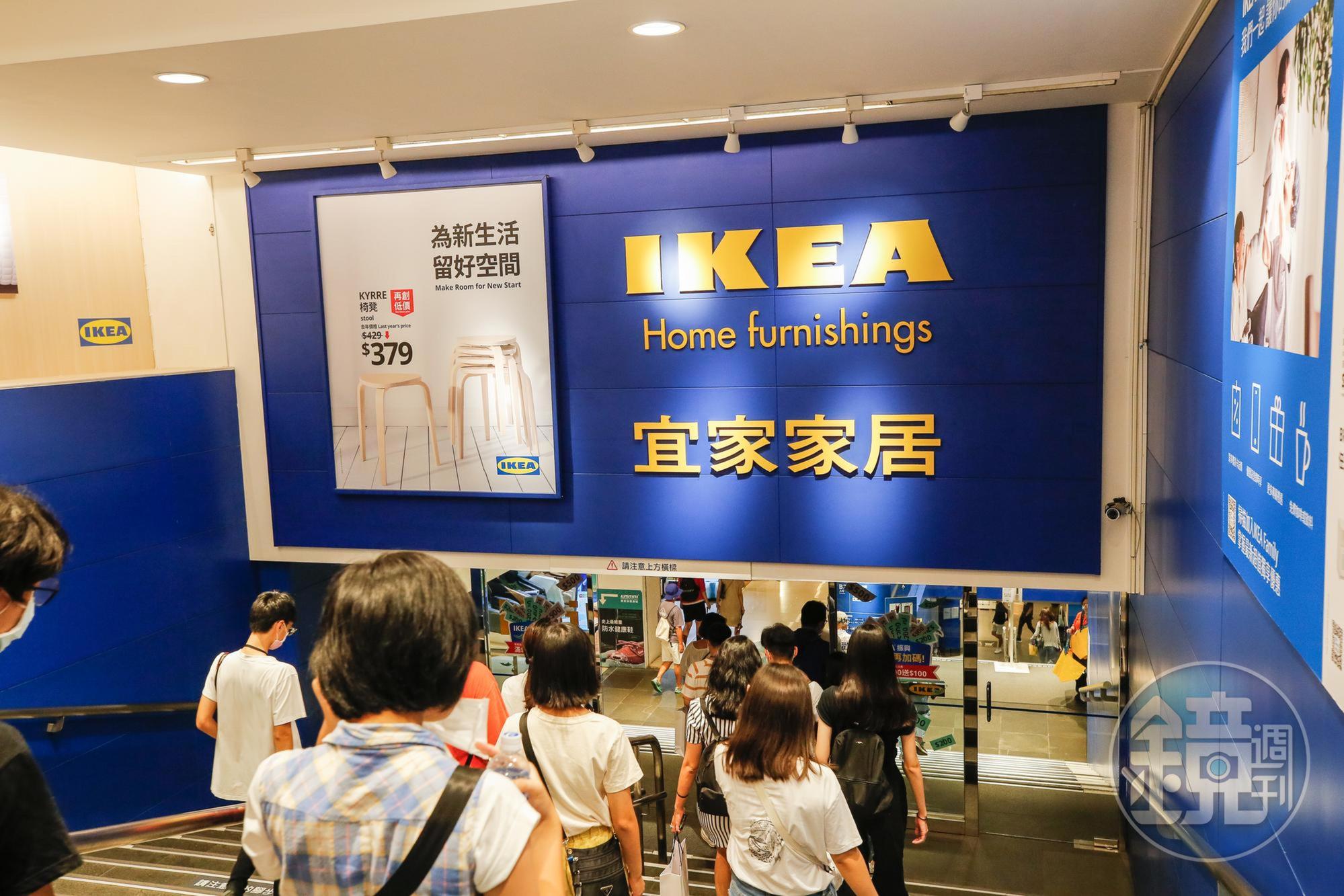 隨著IKEA敦北店熄燈倒數，IKEA今證實內湖店將在4月28日開幕。（本刊資料照）