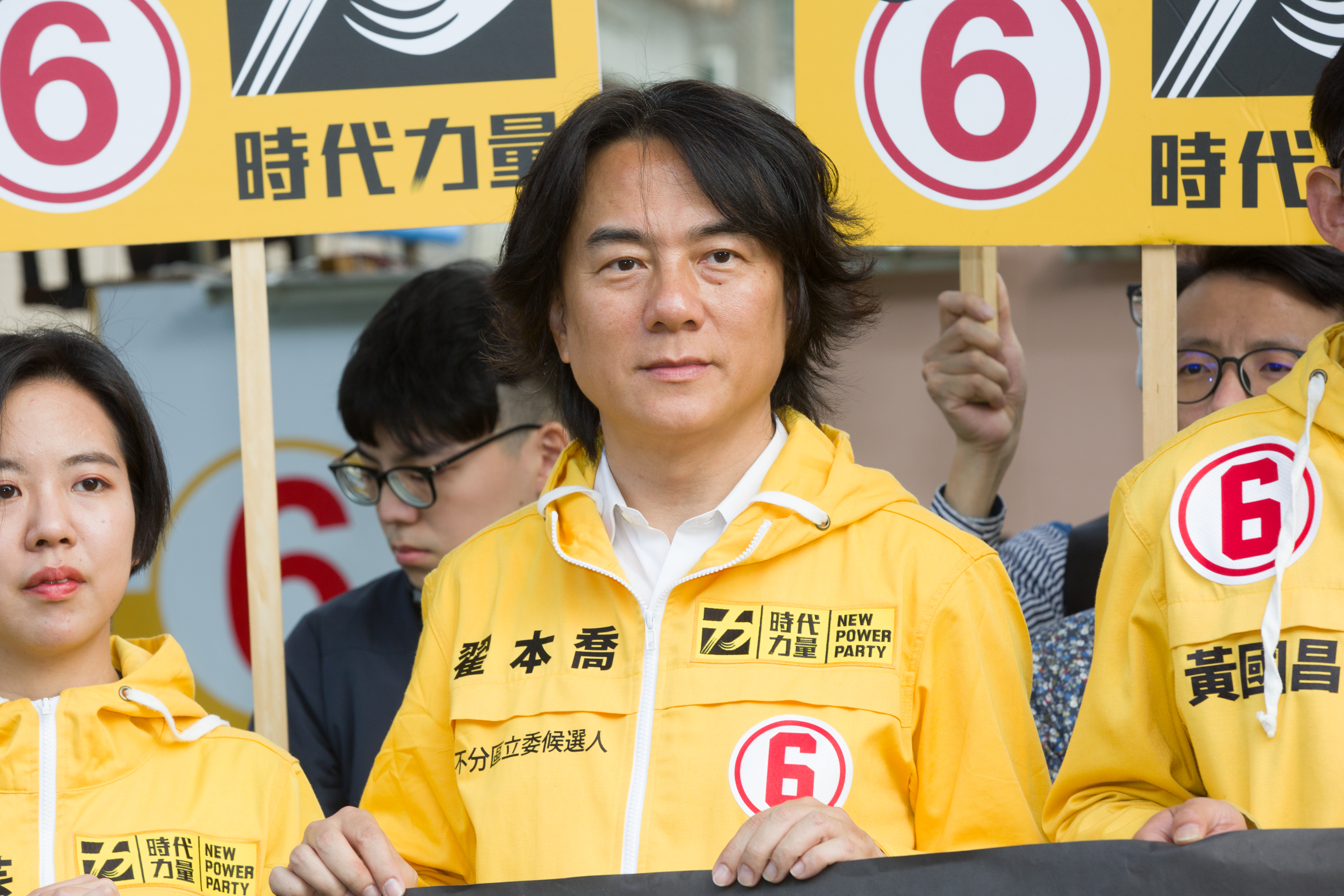 翟本喬今在臉書上宣布退出時代力量。（本刊資料照）