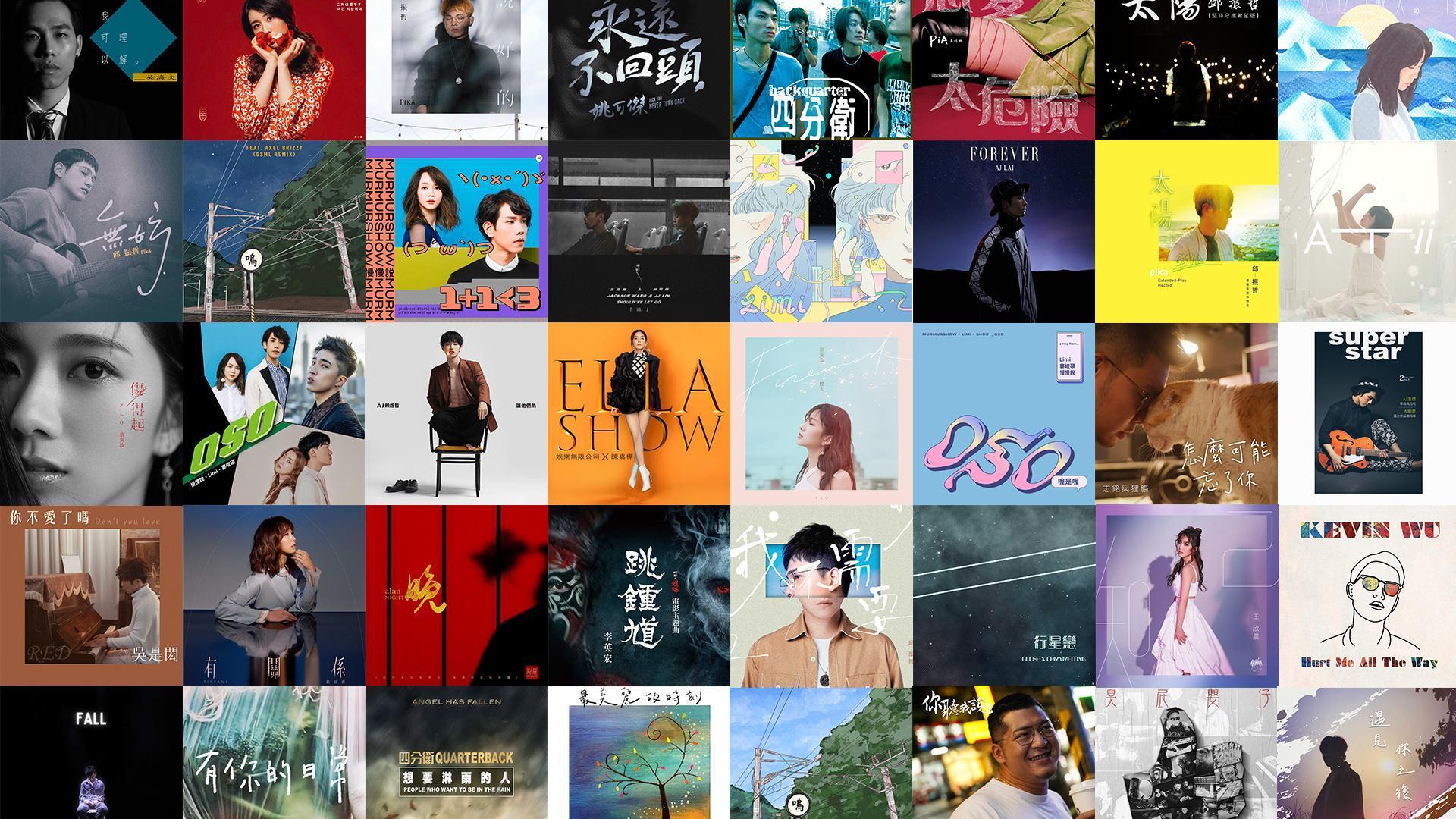 杰思國際娛樂專營數位音樂發行、經紀，合作平台有116個，遍及118個國家地區。（杰思提供） 