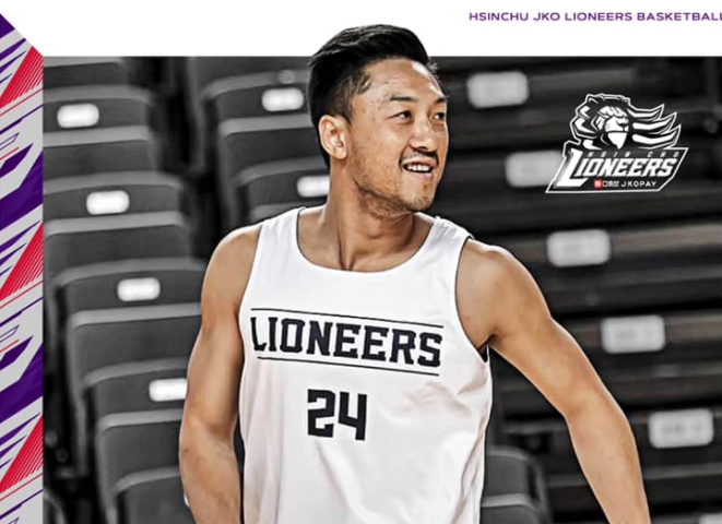 攻城獅總教練林冠綸將復出職籃，頂替缺陣的洋將。（翻攝自新竹街口攻城獅臉書）