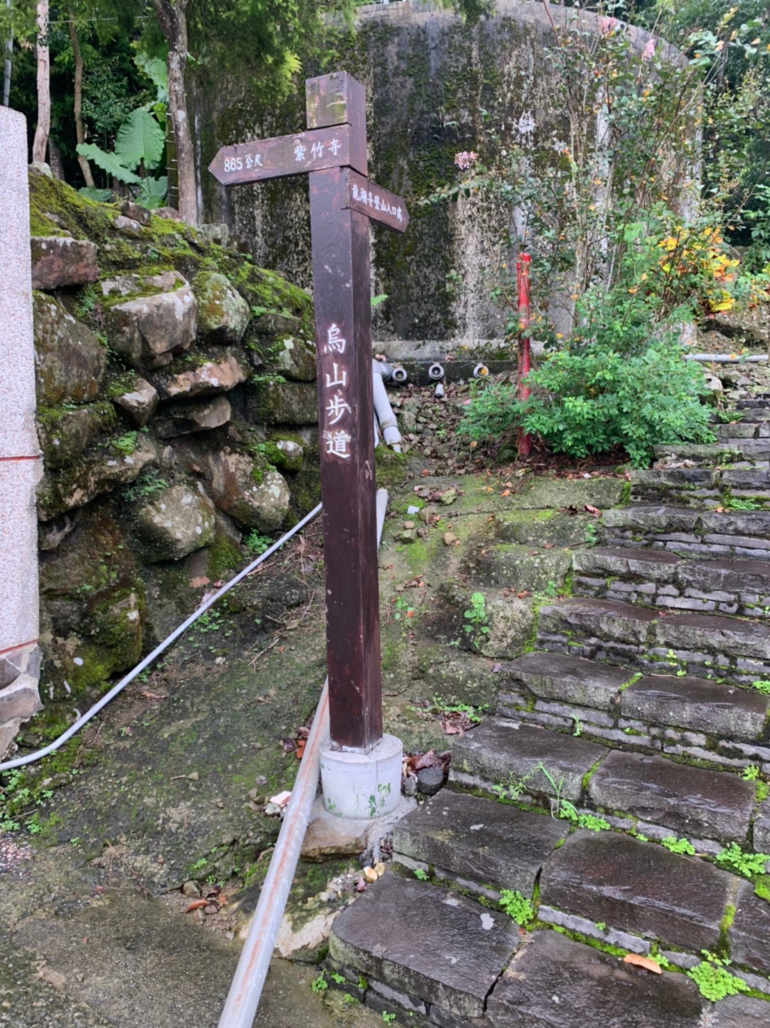 龍湖步道屬烏山登山步道系統的一部分。（台南市政府觀光旅遊局提供）