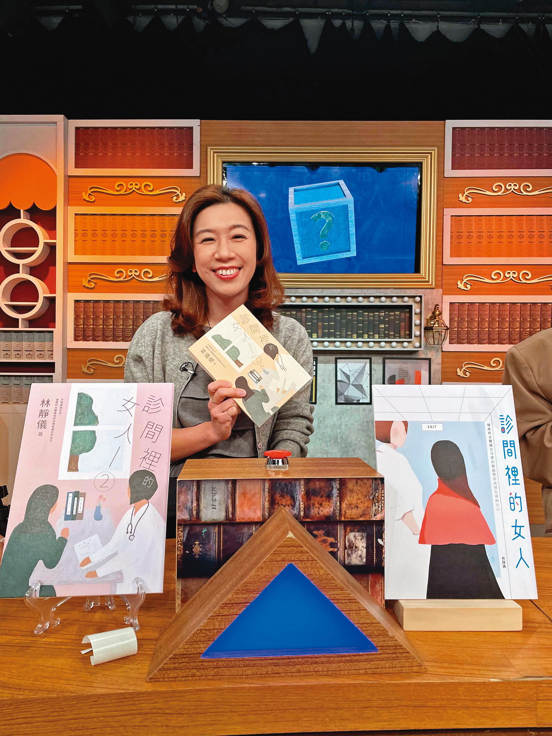 連續寫了2本《診間裡的女人》，林靜儀希望未來改編成影視作品時，可以有更多不同的解讀。（鏡文學提供）