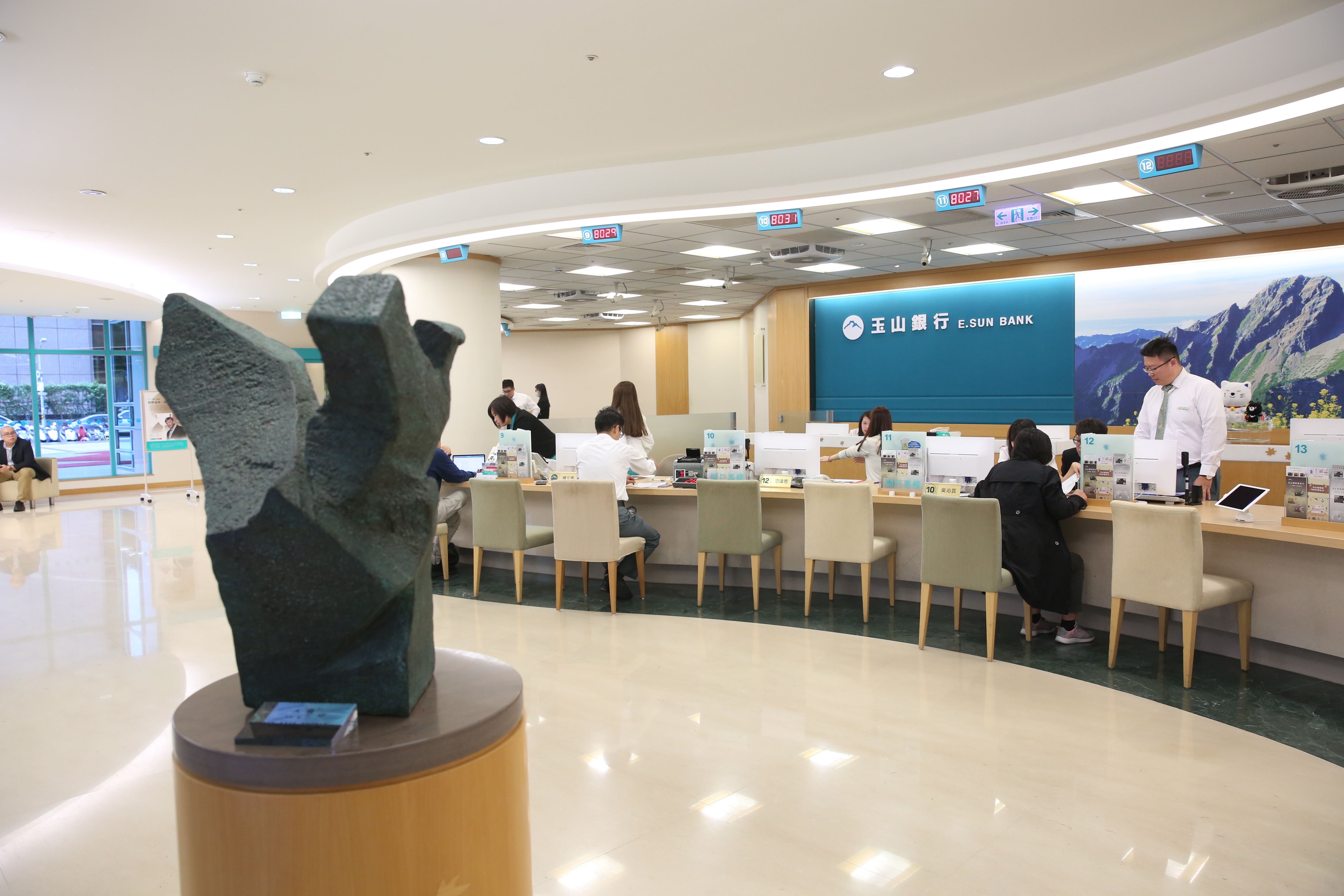 存股族最愛的玉山金，雖不如電子股暴衝，但表現仍是金融股中的佼佼者。（資料照）