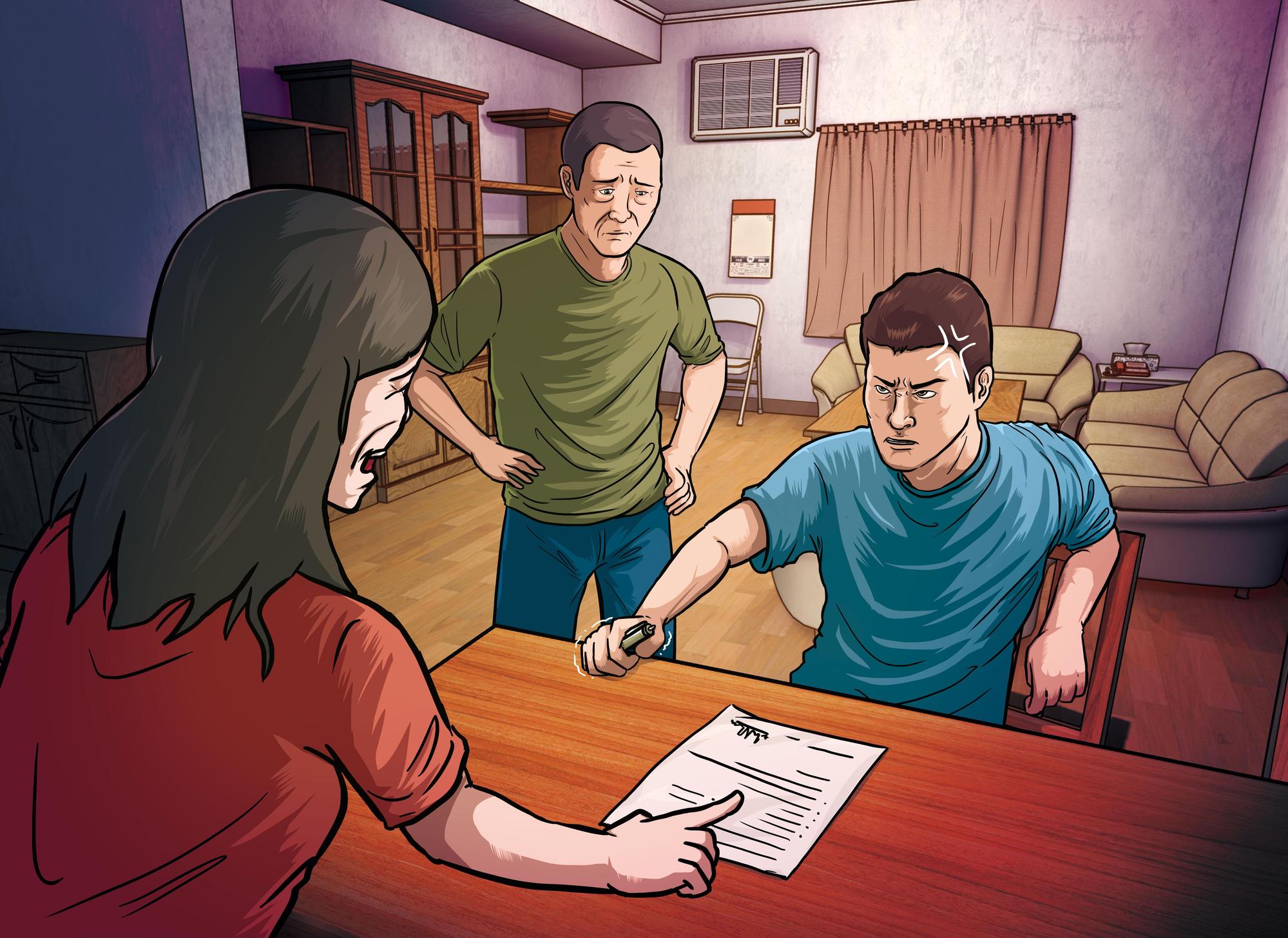 啃老族凶手曾因父母要求簽下切結書,承諾會認真找工作,但仍好吃懶做。