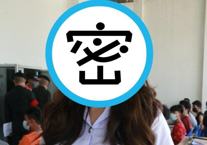 娜麗薩是帕府第三性別人士選美比賽冠軍，成為徵兵抽籤會場的矚目焦點。（翻攝自泰國頭條新聞微博）