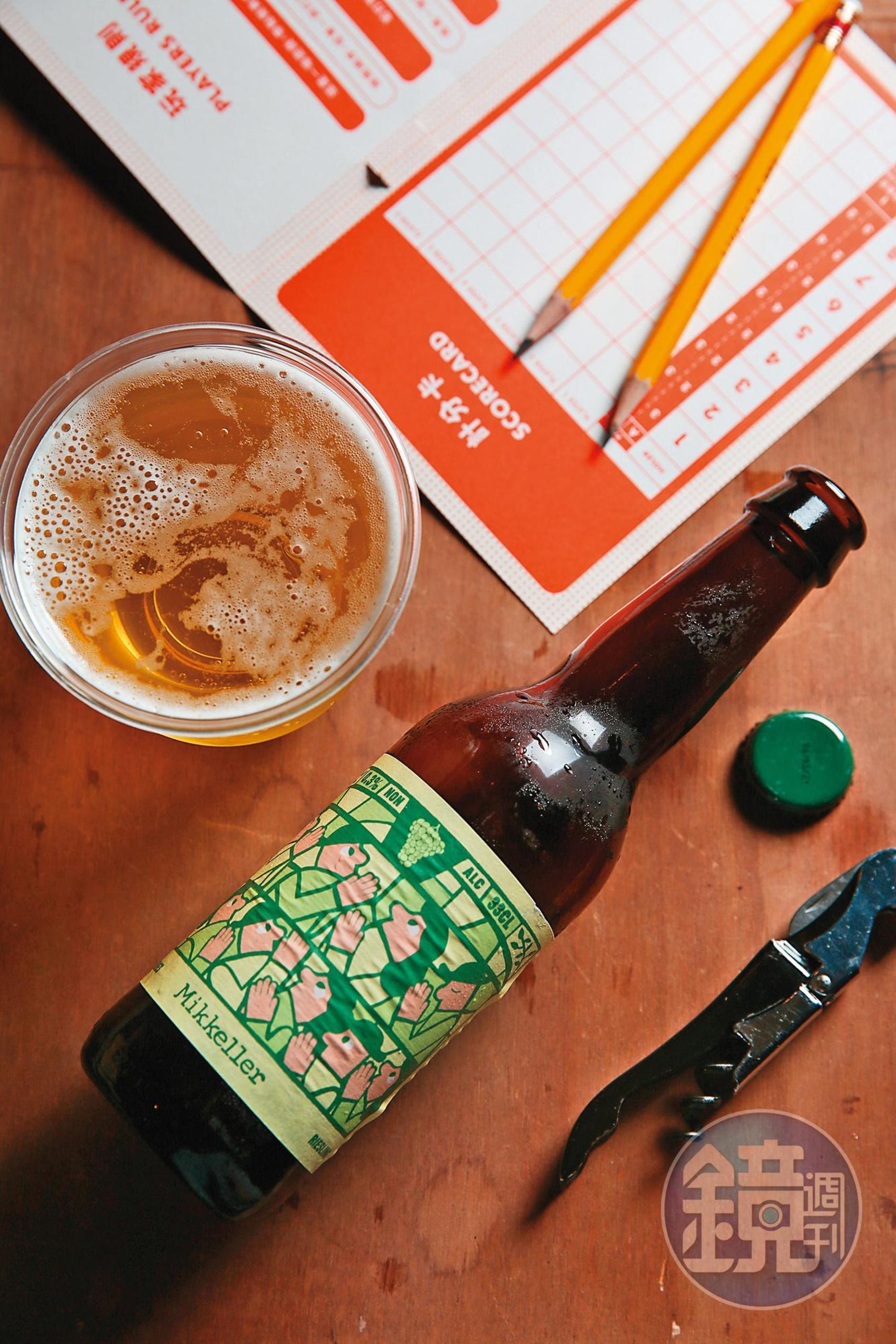 使用Riesling葡萄做的無酒精啤酒「美幹拎」，開瓶時充滿白葡萄的香氣與微酸口感，不甜膩的滋味，讓人忍不住一瓶接一瓶。（240元／杯）