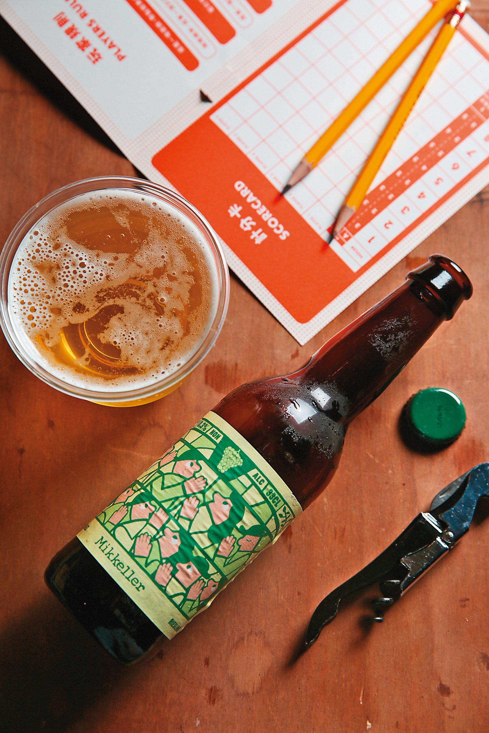 使用Riesling葡萄做的無酒精啤酒「美幹拎」，開瓶時充滿白葡萄的香氣與微酸口感，不甜膩的滋味，讓人忍不住一瓶接一瓶。（240元／杯）
