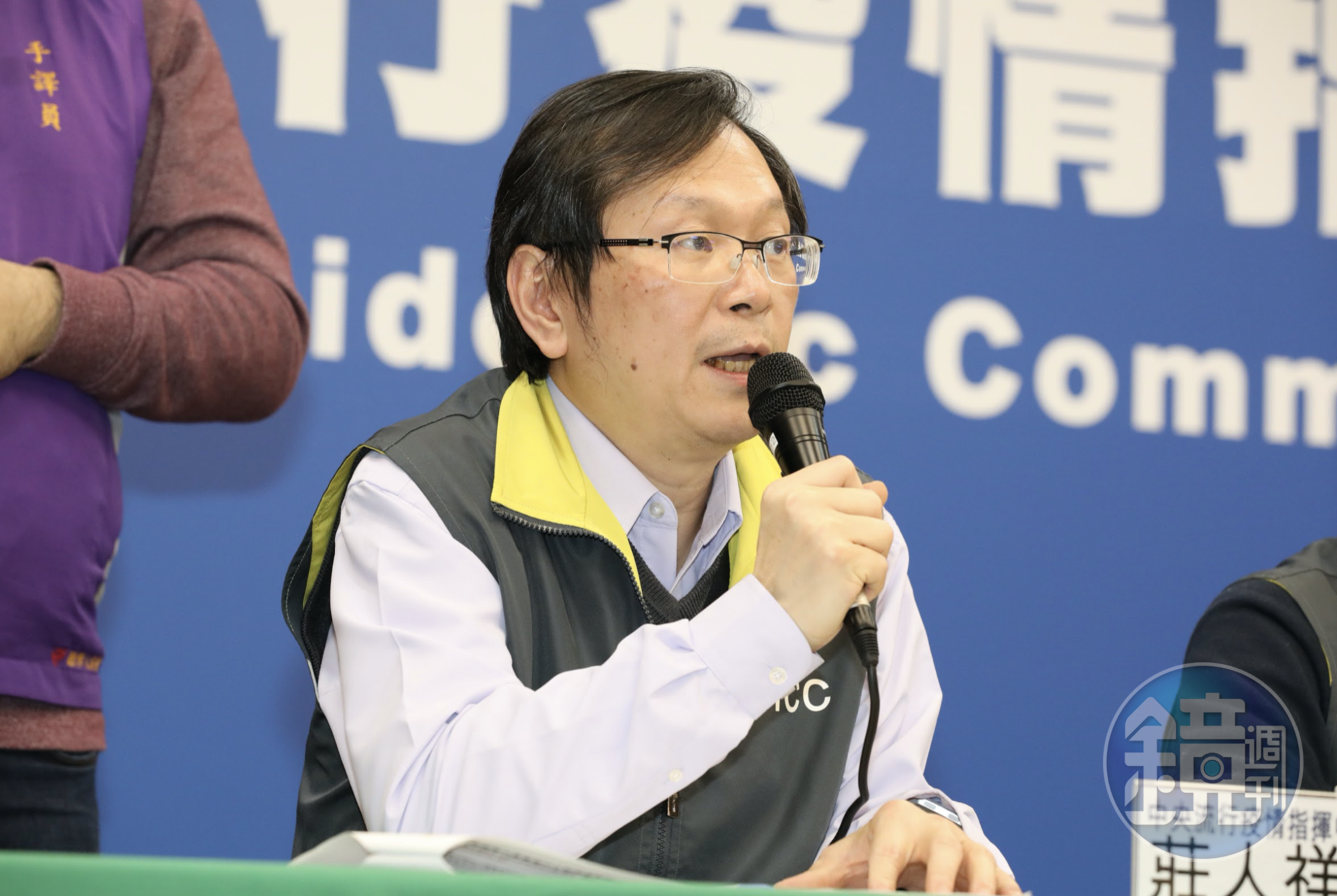 中央流行疫情指揮中心今(2)日公布國內新增3例武漢肺炎(COVID-19,亦稱新冠肺炎)境外移入確定病例。(資料照)