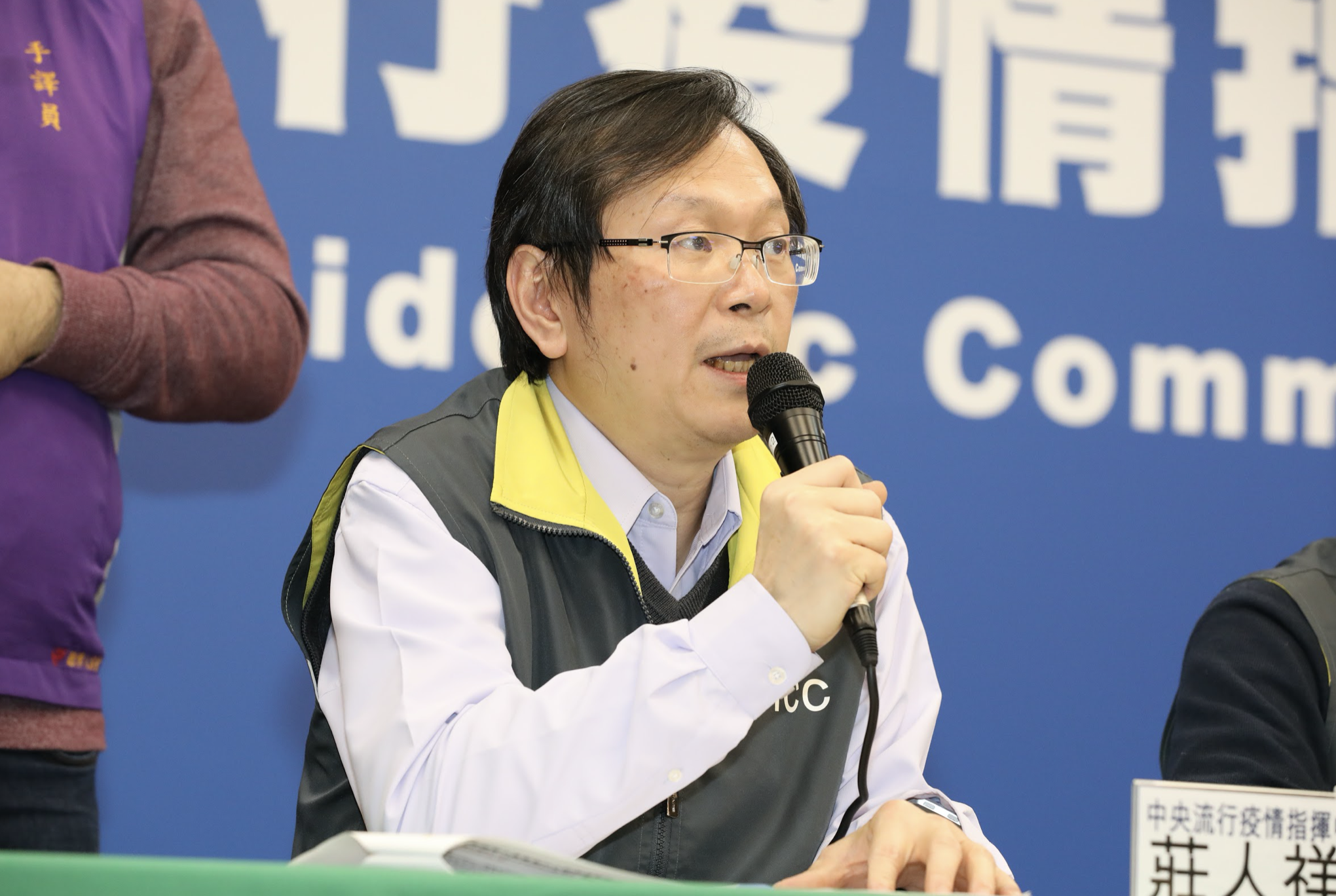 中央流行疫情指揮中心今（2）日公布國內新增3例武漢肺炎（COVID-19，亦稱新冠肺炎）境外移入確定病例。（資料照）