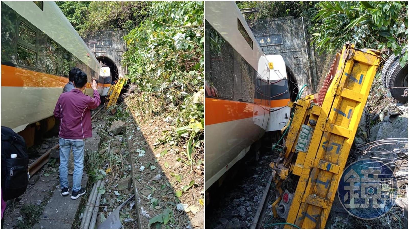 一輛工程車自坡溜逸撞擊太魯閣號，造成50死、175傷慘劇。（讀者提供）