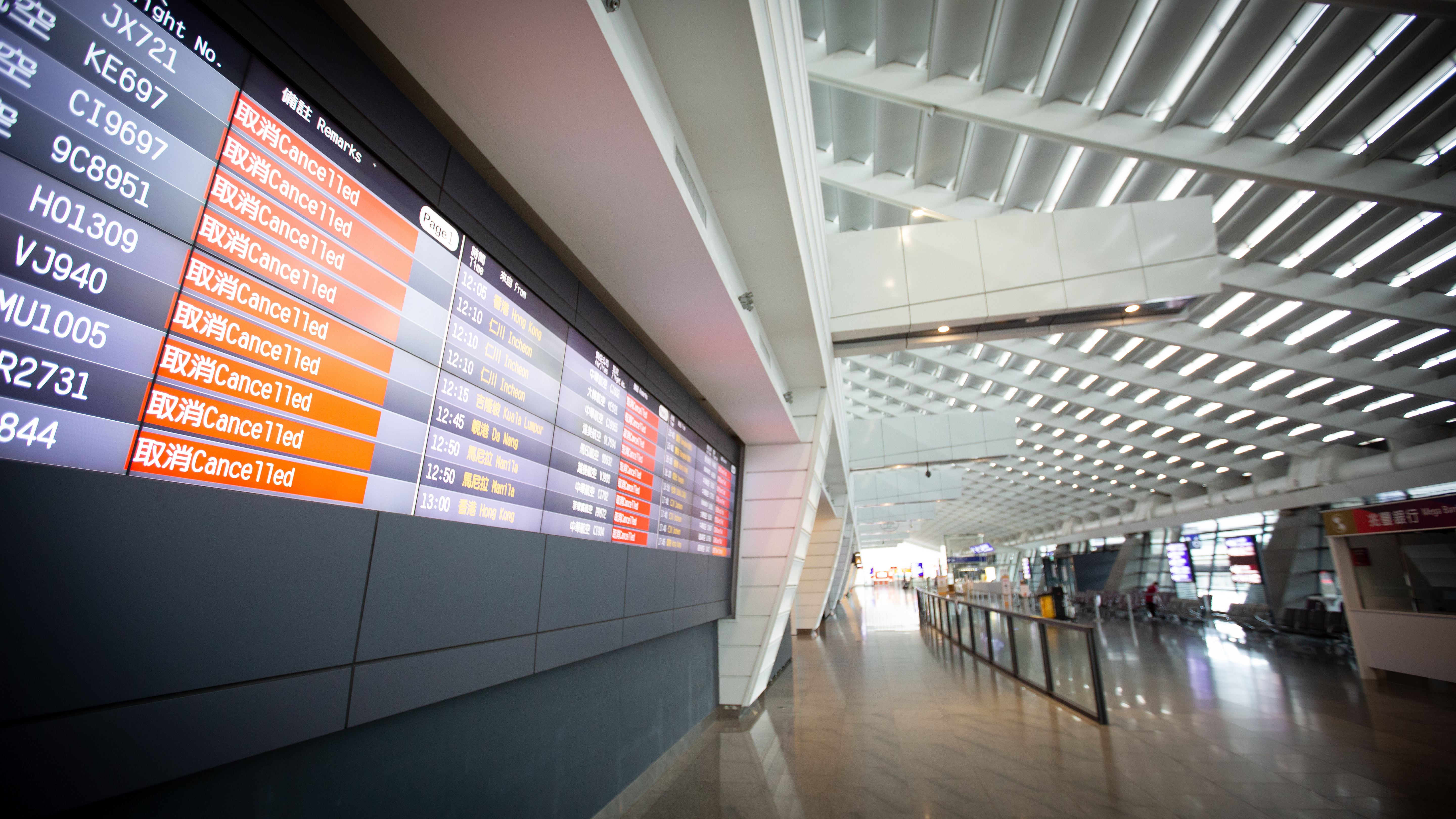 今日新增6例境外移入個案。（本刊資料照）