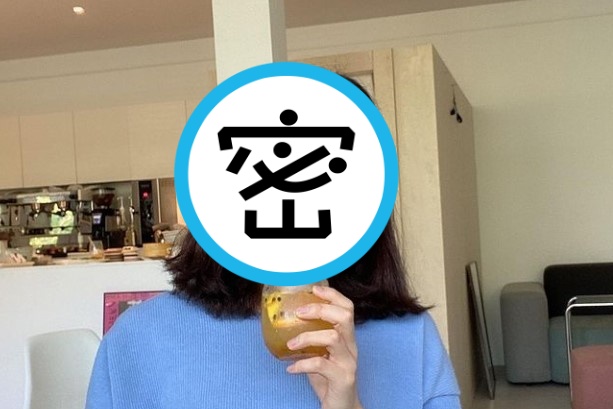 現年21歲的韓國美女排球女運動員朴慧敏被稱為「排球界子瑜」。（翻攝自p_hyemin IG）