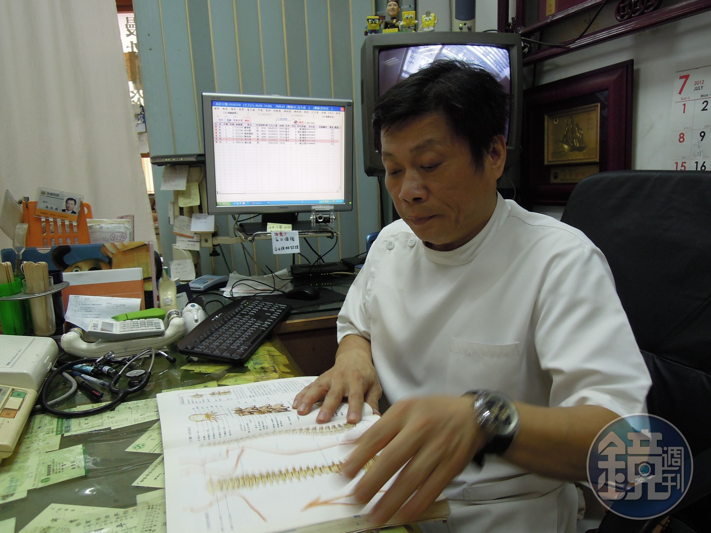 知名法醫高大成建議，屍體殘缺難辨認，先從頭部找起！（本刊資料照）