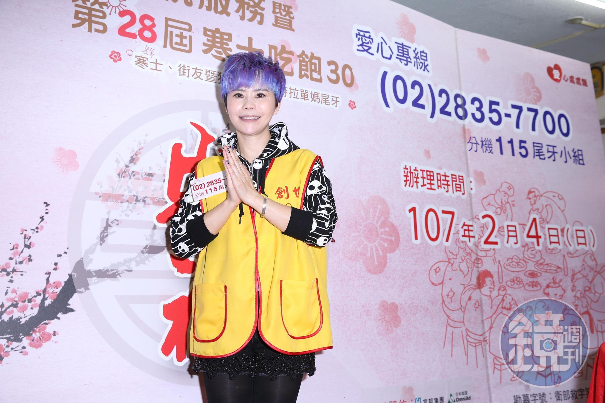 前陣子才傳出罹患帕金森氏症的詹雅雯也對這次意外相當心痛,宣布捐款100萬元。(本刊資料照)