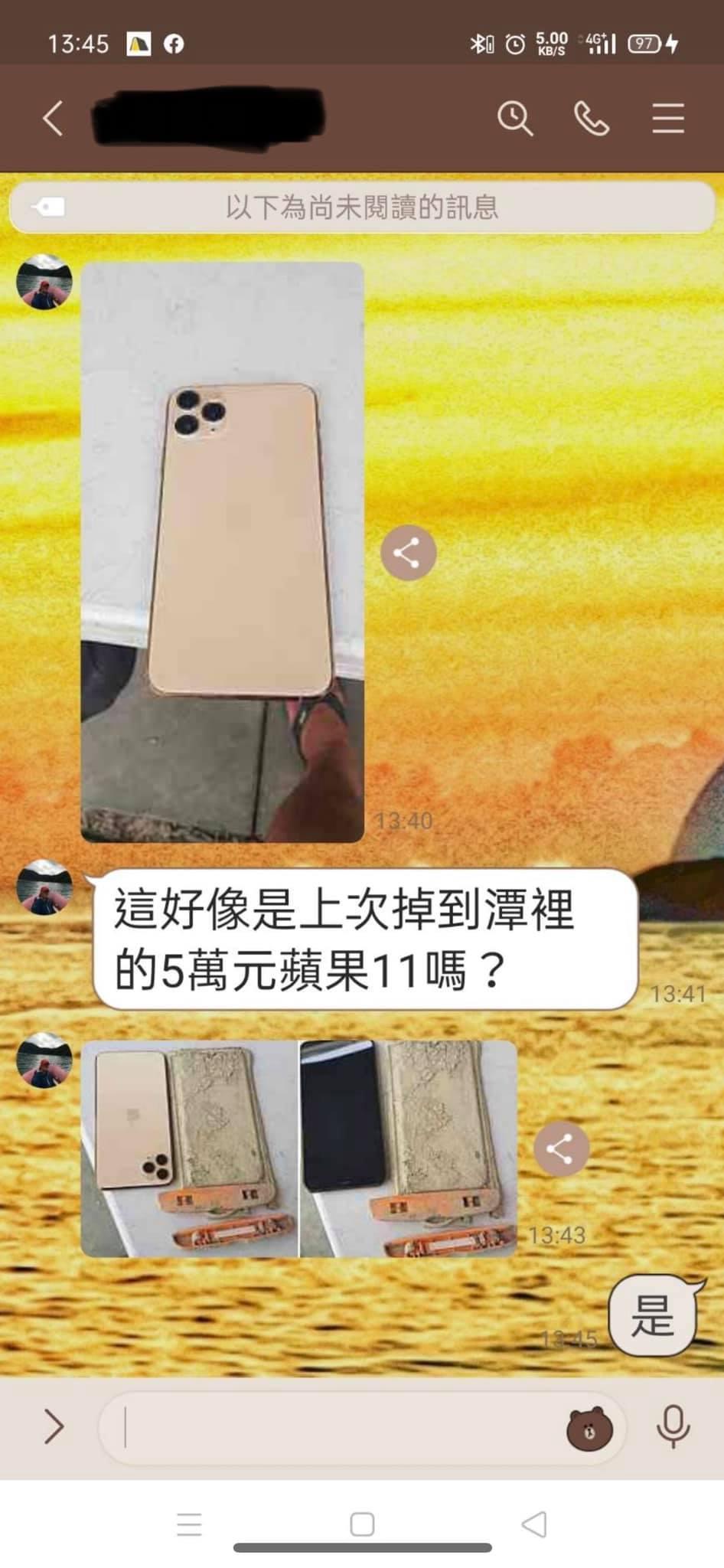 在手機掉入日月潭後一年，竟意外成功拾獲。（翻攝自「爆廢1公社」）