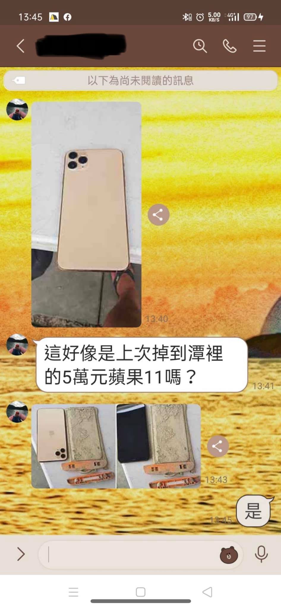 在手機掉入日月潭後一年,竟意外成功拾獲。(翻攝自「爆廢1公社」)