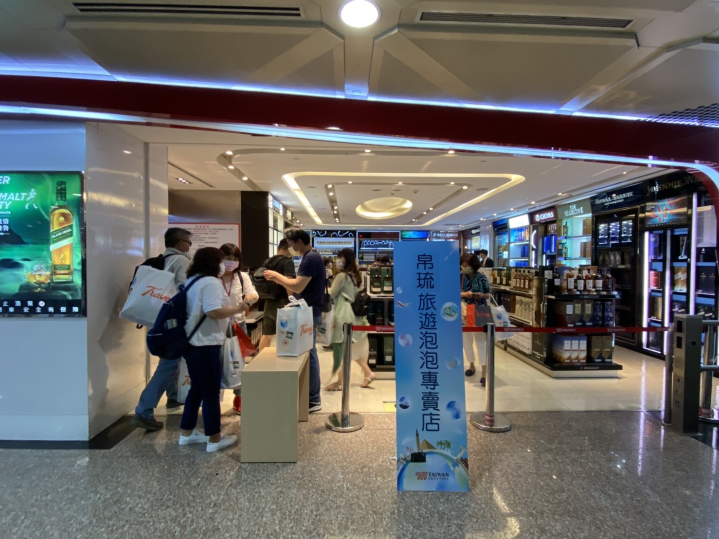 泡泡團的專屬免稅品販售區。