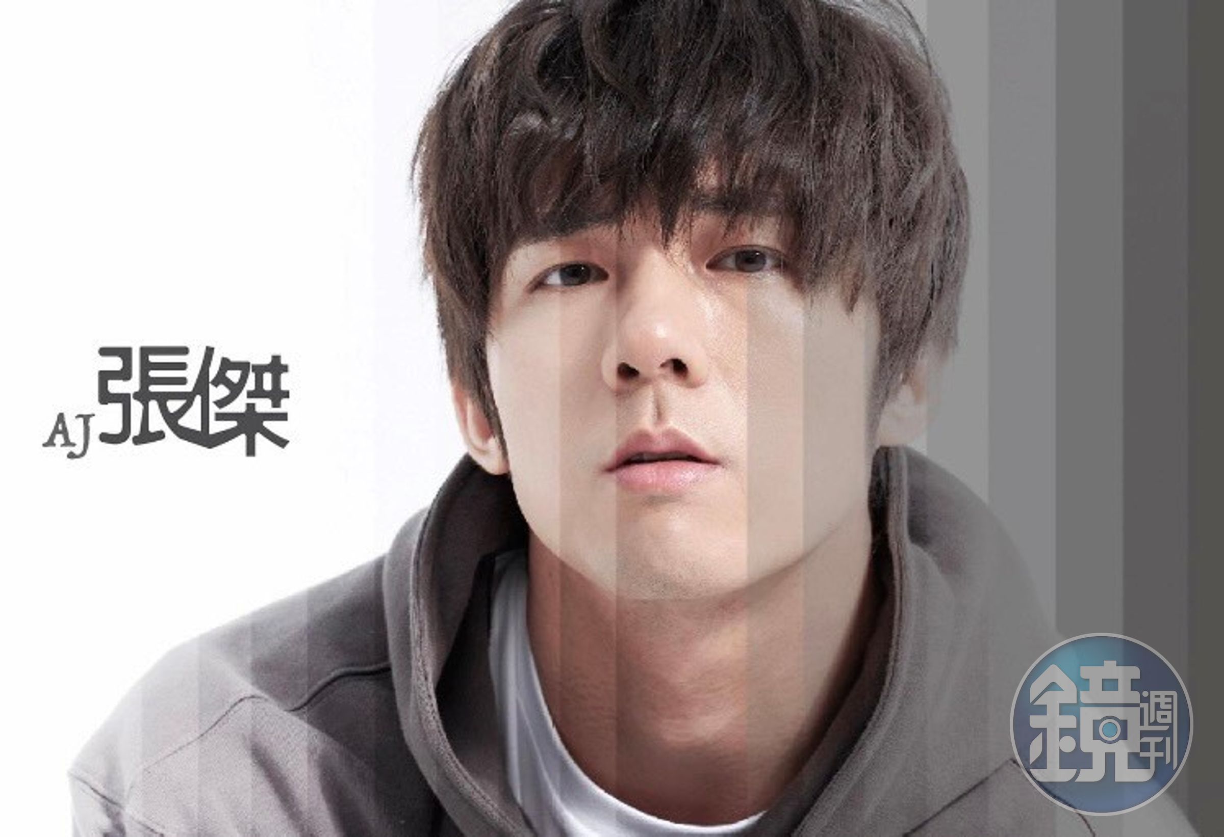 張傑是創作型藝人，過去斯文形象令人印象深刻。（翻攝自張傑臉書）