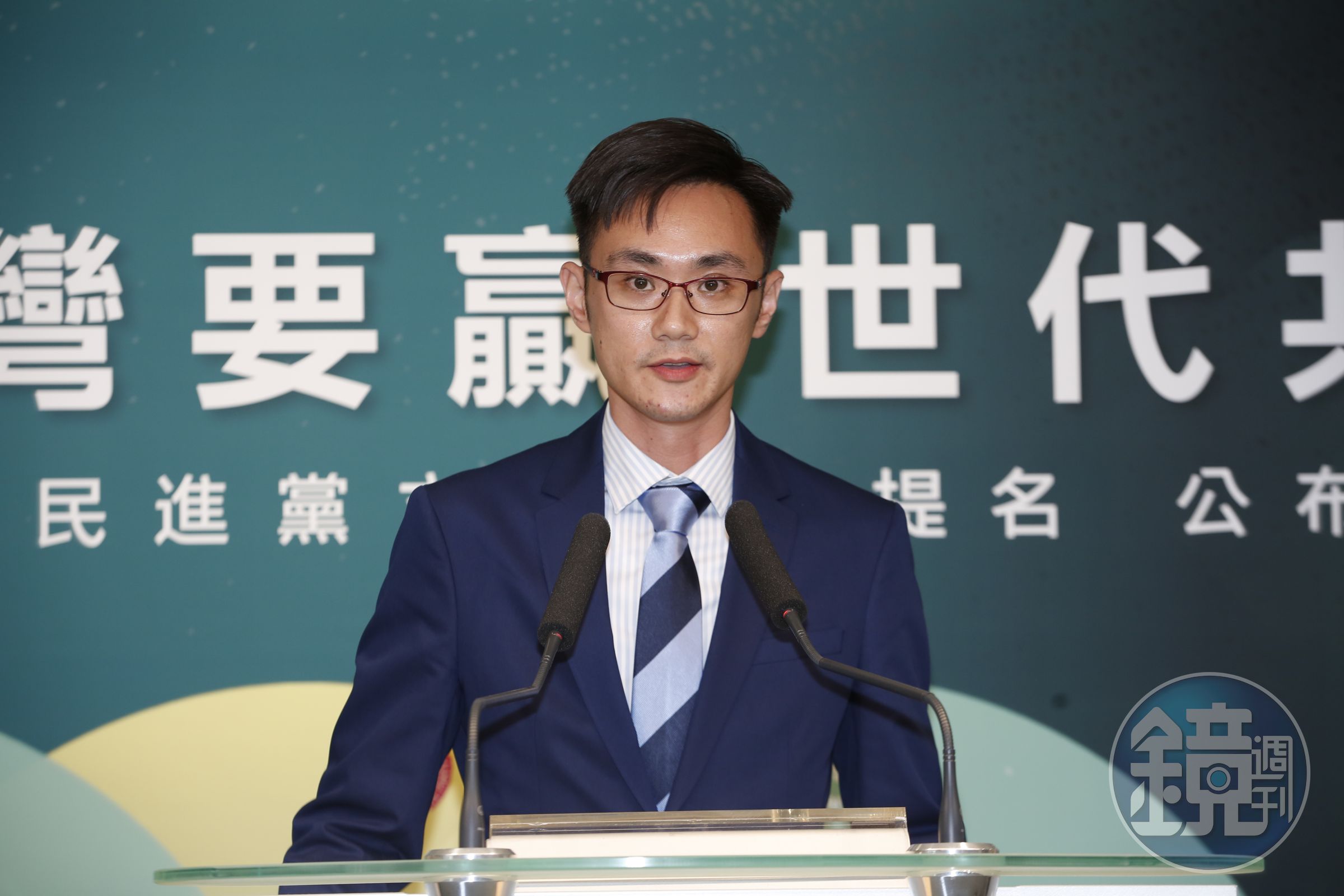 近日網路謠傳民進黨憲改小組擬討論總統任期的修憲，民進黨青發部主任蔡沐霖昨天特地於臉書po文闢謠。（本刊資料照）